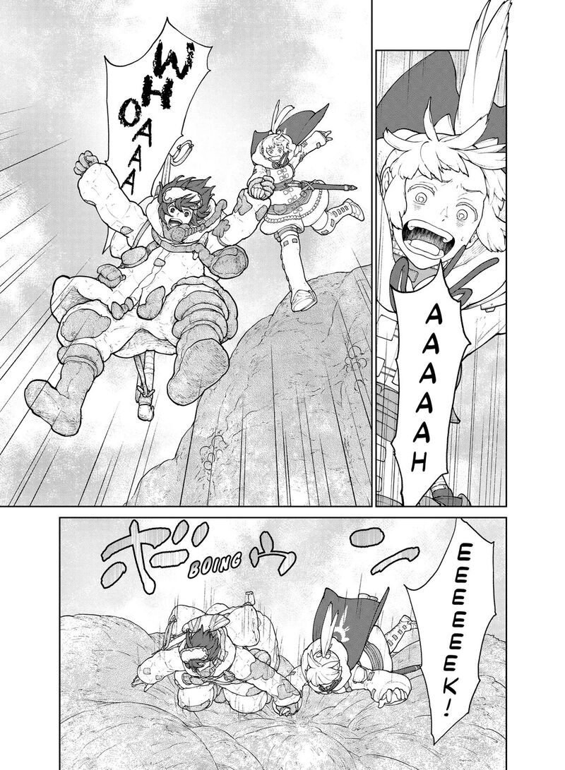 Ooyukiumi No Kaina Chapter 7 Page 11
