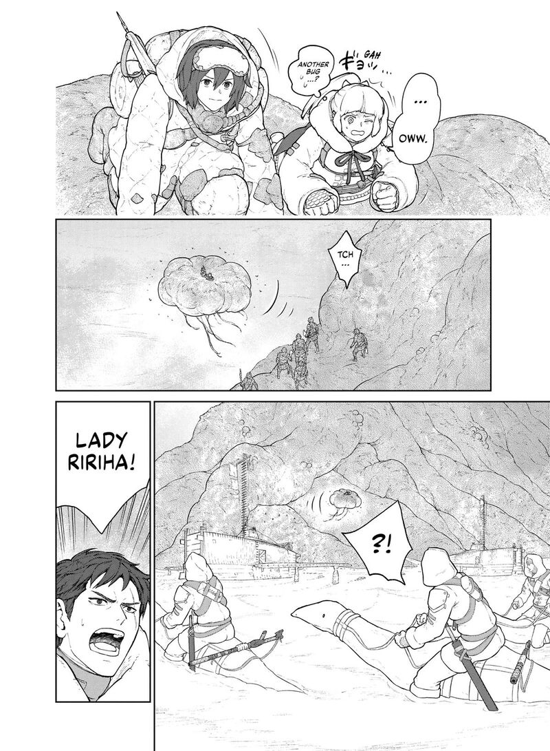 Ooyukiumi No Kaina Chapter 7 Page 12