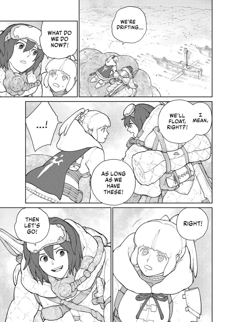 Ooyukiumi No Kaina Chapter 7 Page 13