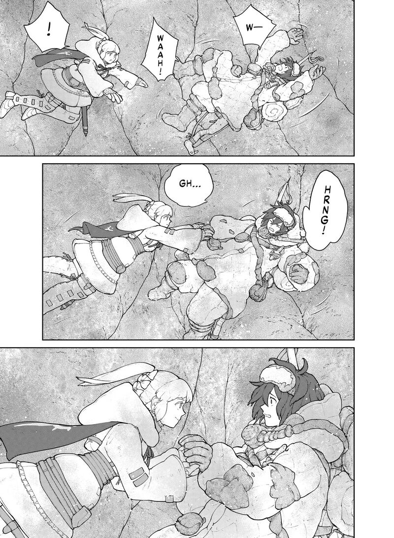 Ooyukiumi No Kaina Chapter 7 Page 18