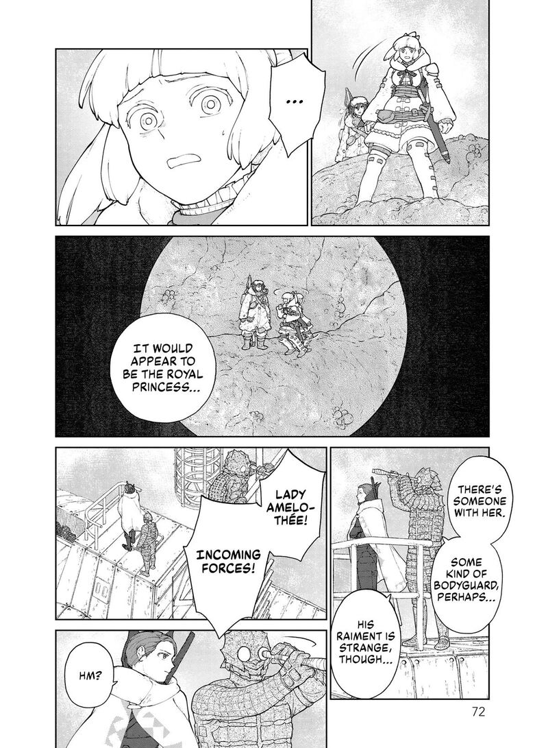 Ooyukiumi No Kaina Chapter 7 Page 2