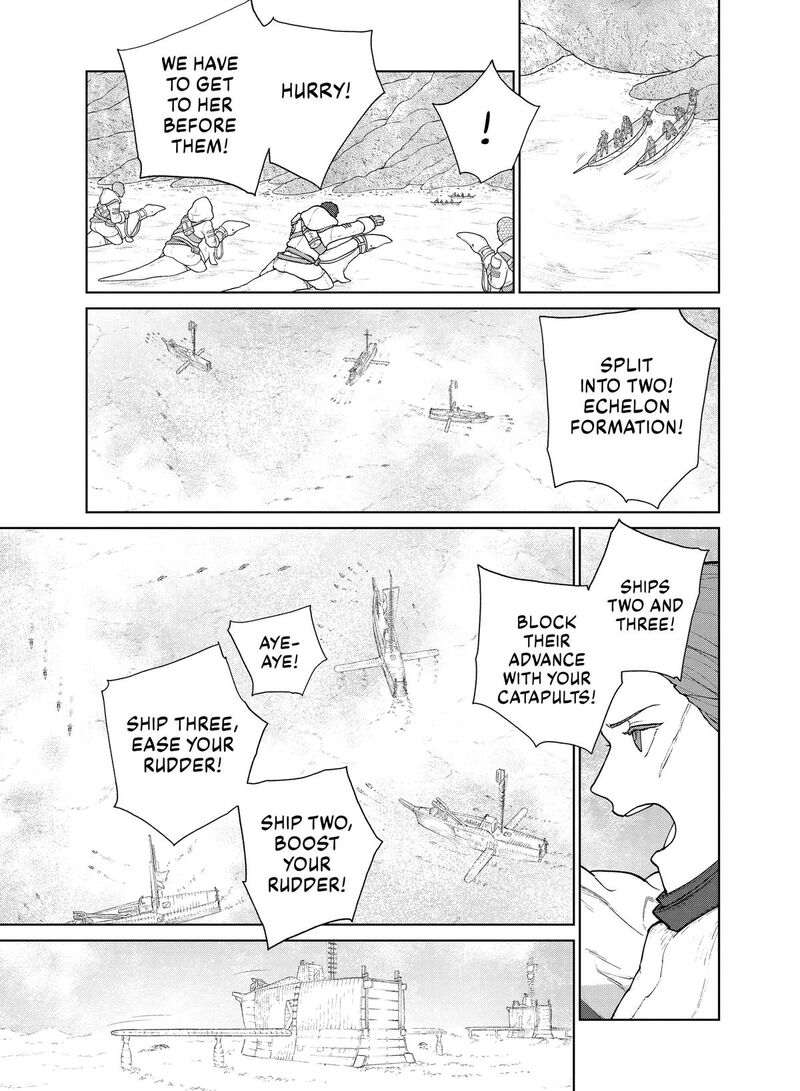 Ooyukiumi No Kaina Chapter 7 Page 20