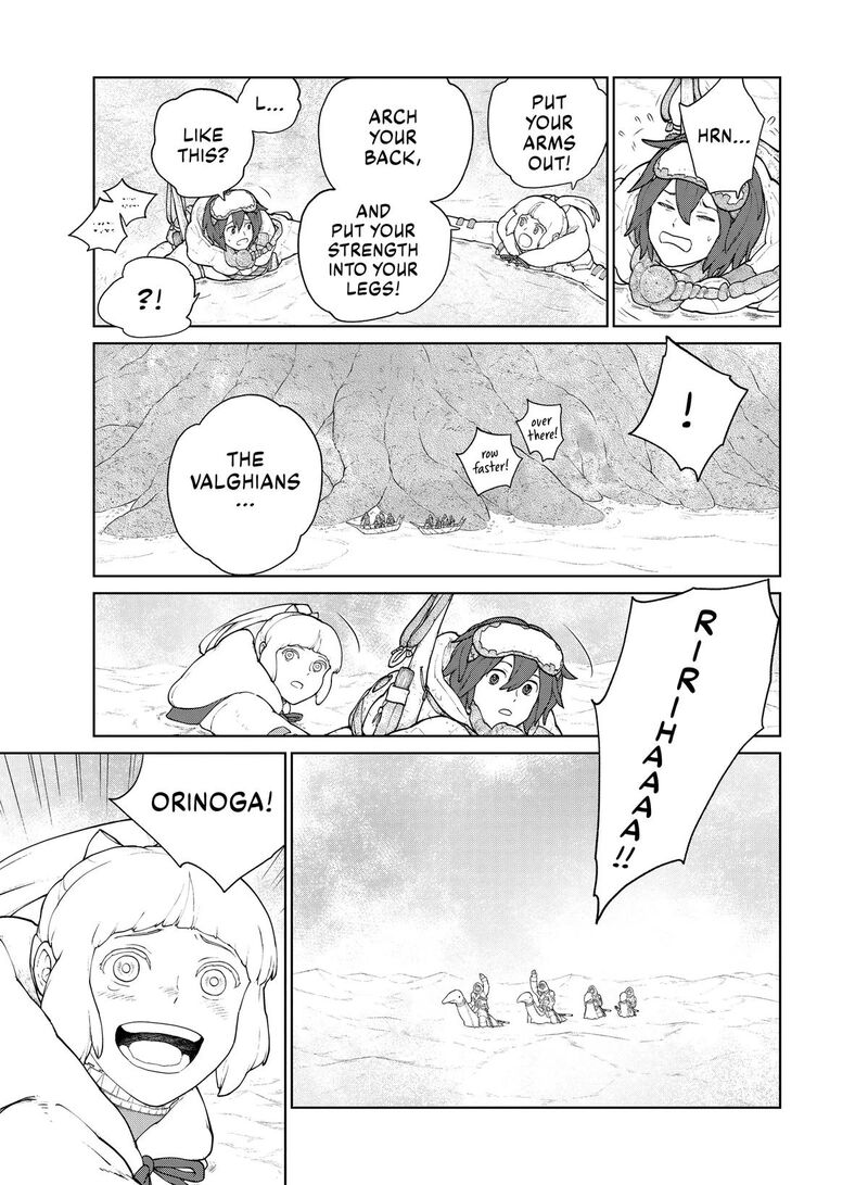 Ooyukiumi No Kaina Chapter 7 Page 22