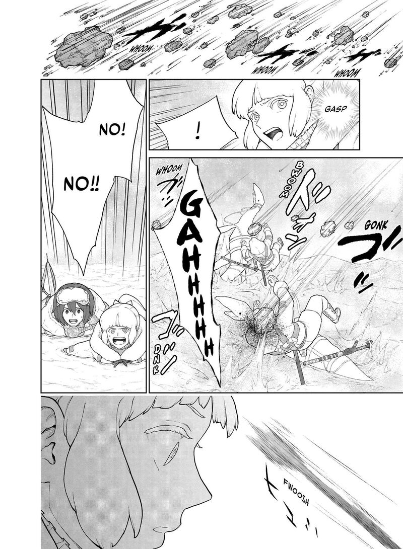 Ooyukiumi No Kaina Chapter 7 Page 23