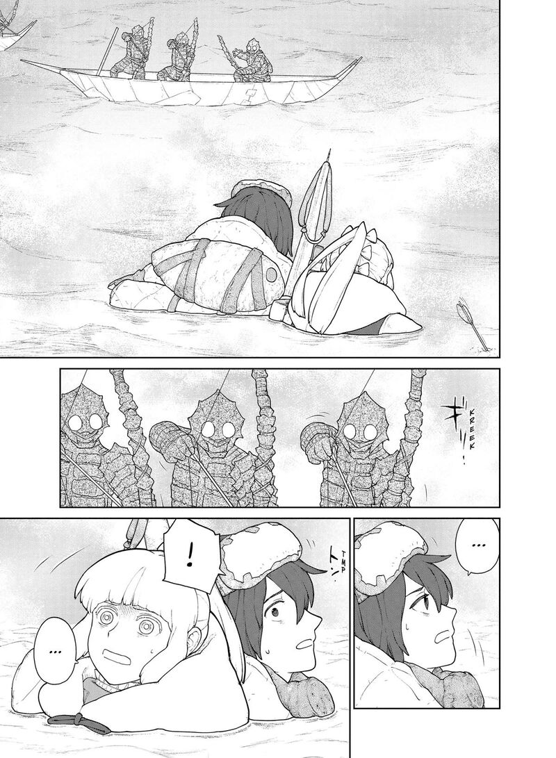 Ooyukiumi No Kaina Chapter 7 Page 24