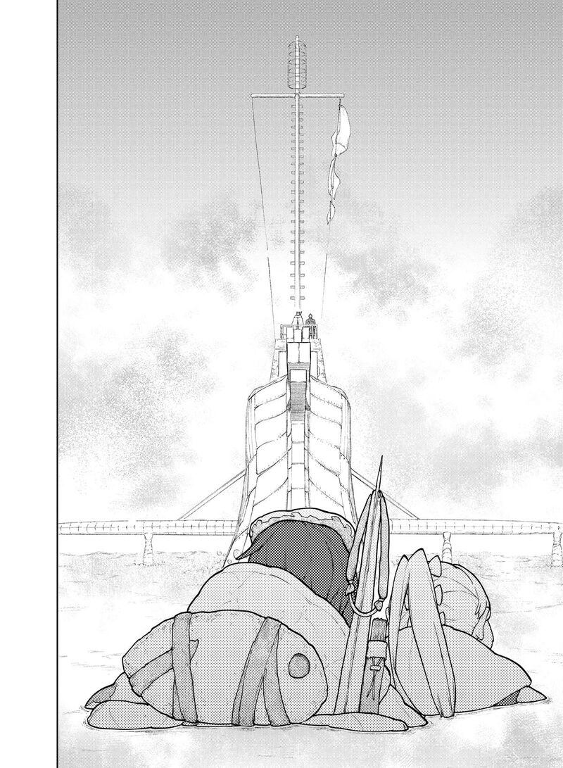 Ooyukiumi No Kaina Chapter 7 Page 25