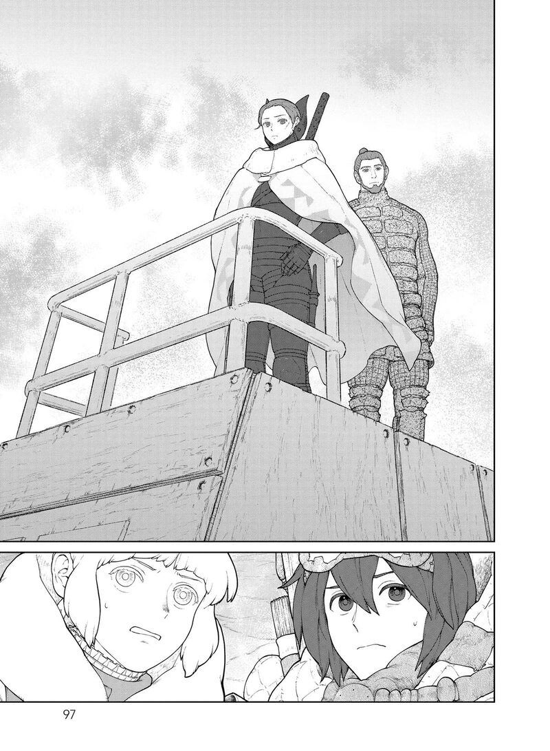 Ooyukiumi No Kaina Chapter 7 Page 26