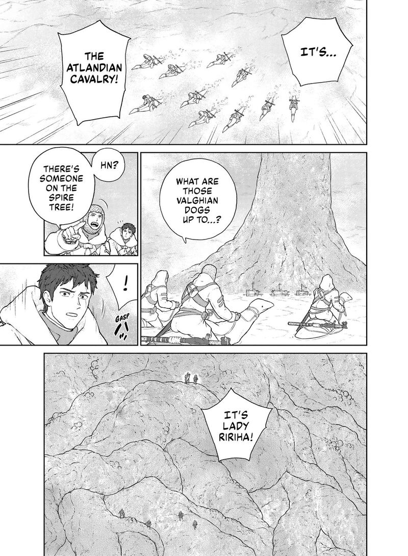 Ooyukiumi No Kaina Chapter 7 Page 3