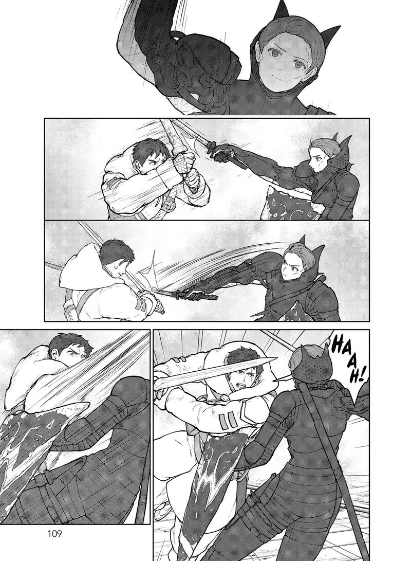 Ooyukiumi No Kaina Chapter 8 Page 11