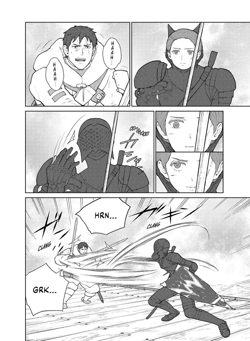 Ooyukiumi No Kaina Chapter 8 Page 12