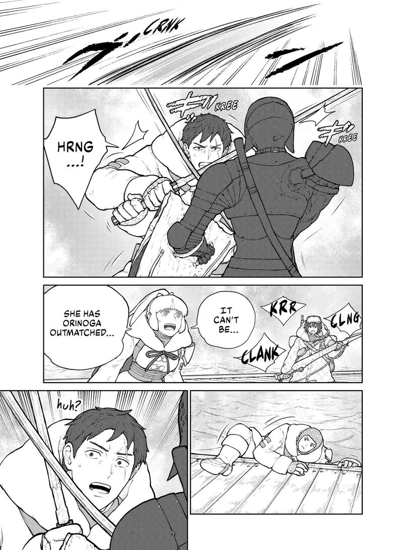 Ooyukiumi No Kaina Chapter 8 Page 13