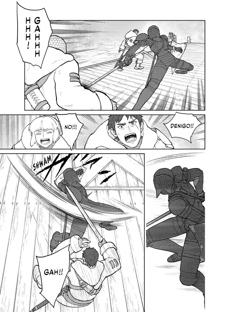 Ooyukiumi No Kaina Chapter 8 Page 15