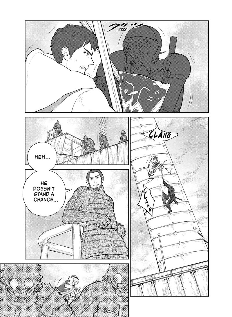 Ooyukiumi No Kaina Chapter 8 Page 19