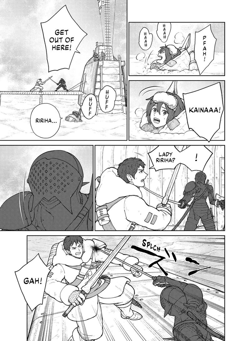 Ooyukiumi No Kaina Chapter 8 Page 21