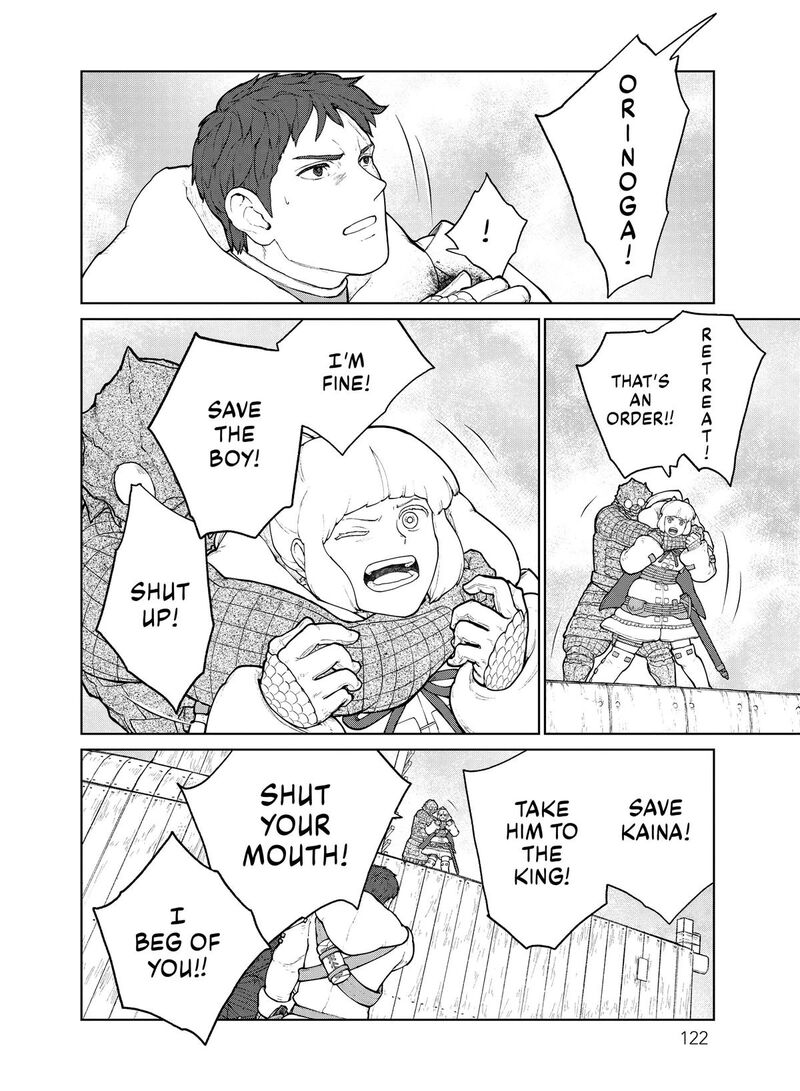 Ooyukiumi No Kaina Chapter 8 Page 24