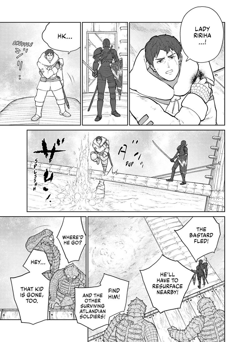 Ooyukiumi No Kaina Chapter 8 Page 25