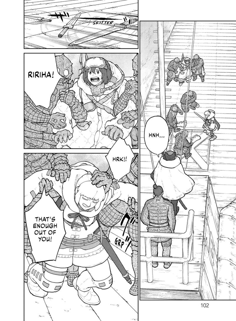 Ooyukiumi No Kaina Chapter 8 Page 4