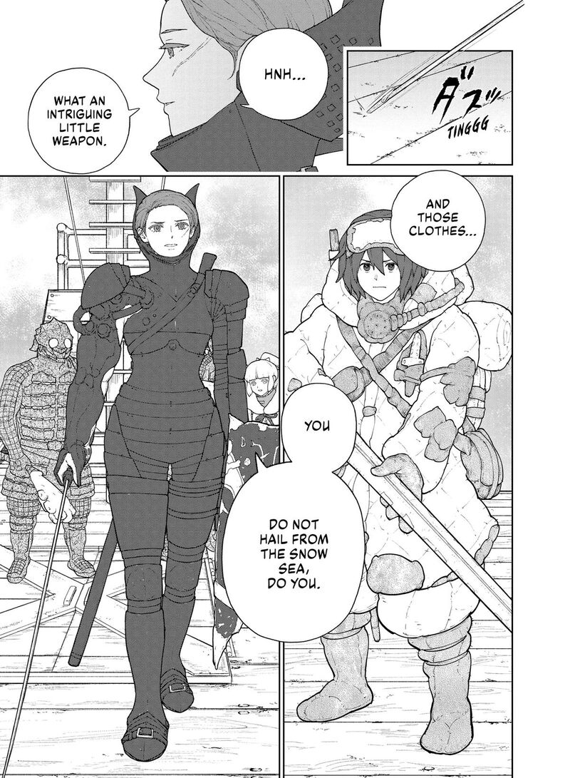 Ooyukiumi No Kaina Chapter 8 Page 7