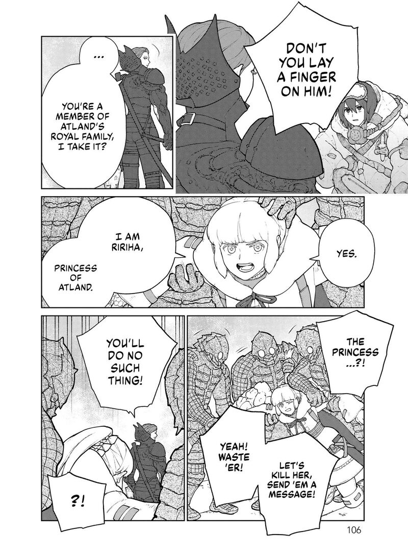 Ooyukiumi No Kaina Chapter 8 Page 8