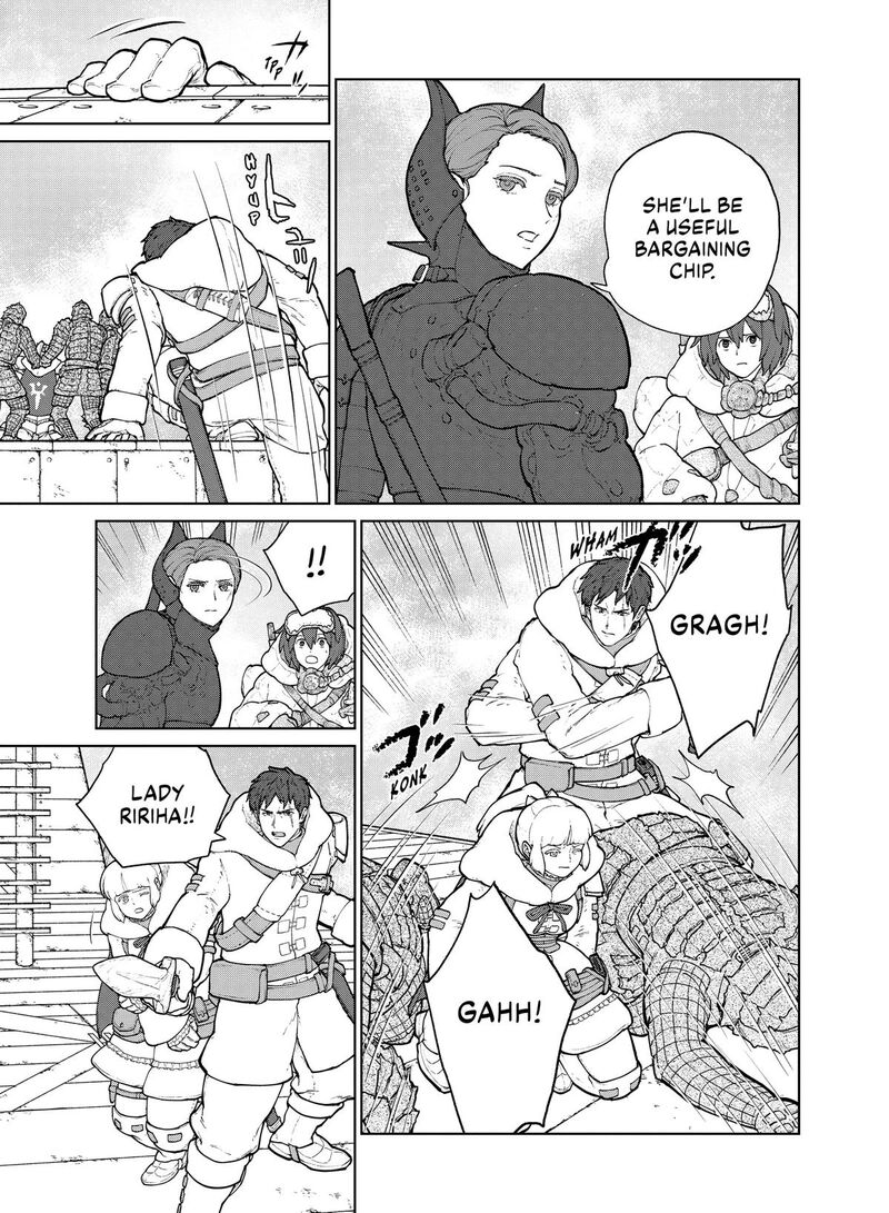 Ooyukiumi No Kaina Chapter 8 Page 9