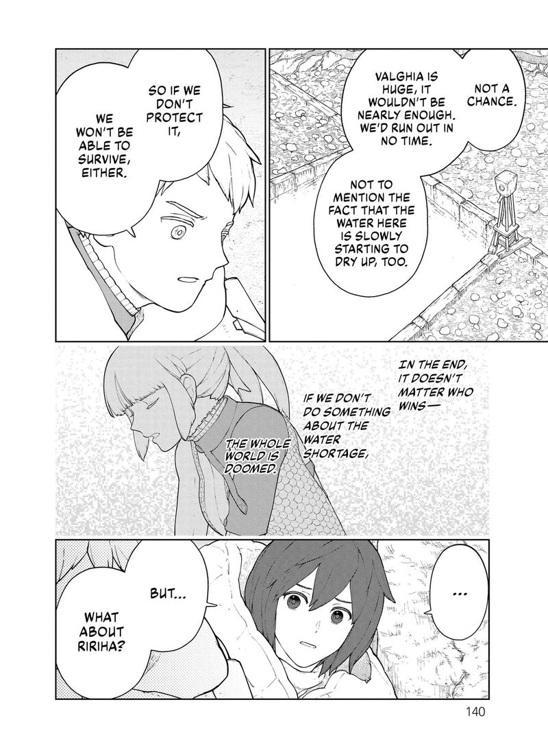 Ooyukiumi No Kaina Chapter 9 Page 10