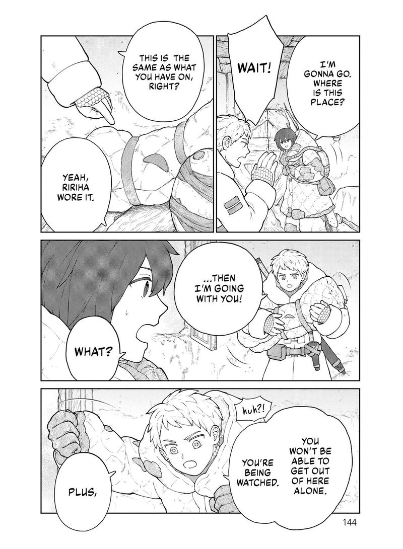 Ooyukiumi No Kaina Chapter 9 Page 14