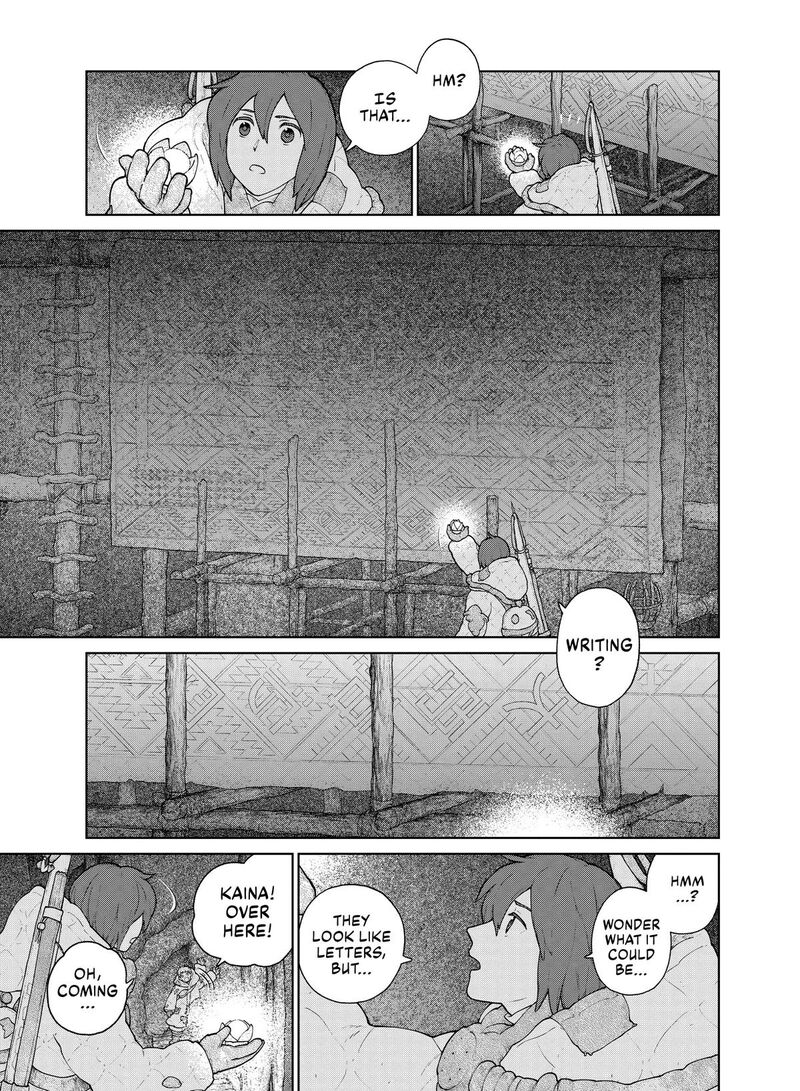 Ooyukiumi No Kaina Chapter 9 Page 17
