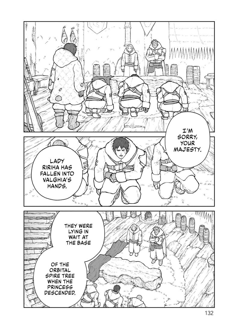 Ooyukiumi No Kaina Chapter 9 Page 2