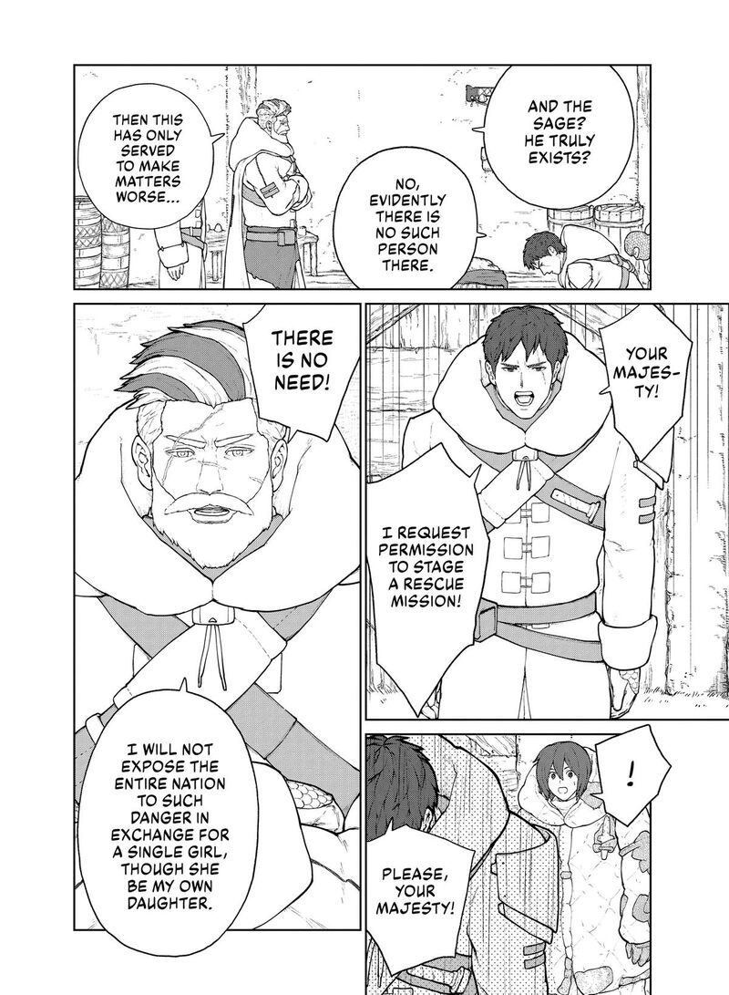 Ooyukiumi No Kaina Chapter 9 Page 4