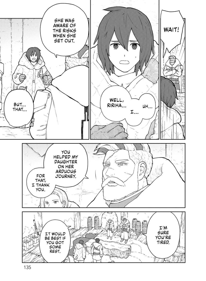 Ooyukiumi No Kaina Chapter 9 Page 5