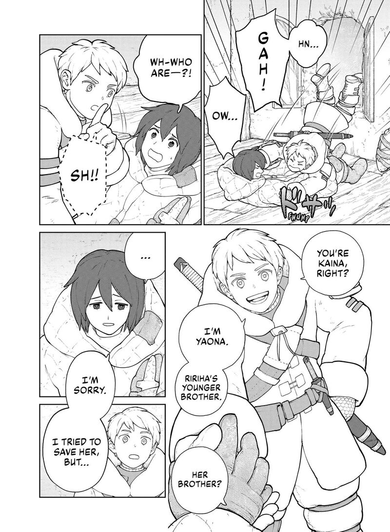 Ooyukiumi No Kaina Chapter 9 Page 8