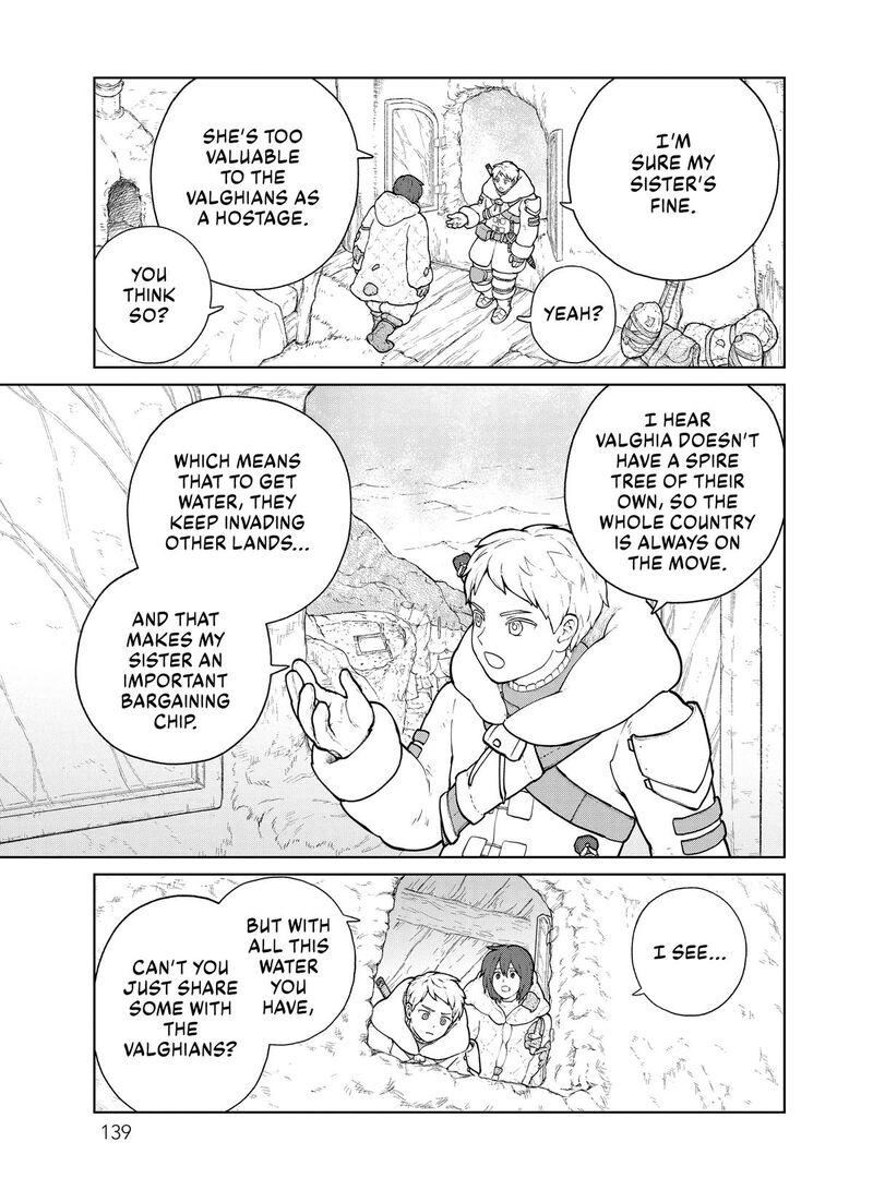 Ooyukiumi No Kaina Chapter 9 Page 9