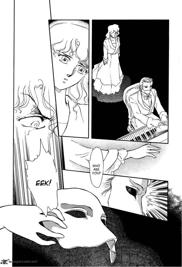 Opera No Kaijin Jet Chapter 1 Page 47