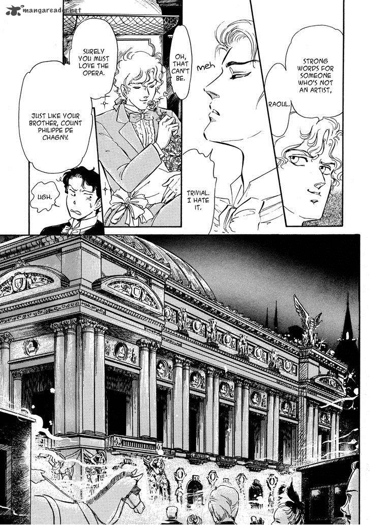 Opera No Kaijin Jet Chapter 1 Page 7