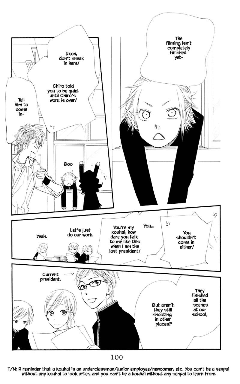 Orange Chocolate Chapter 35a Page 4