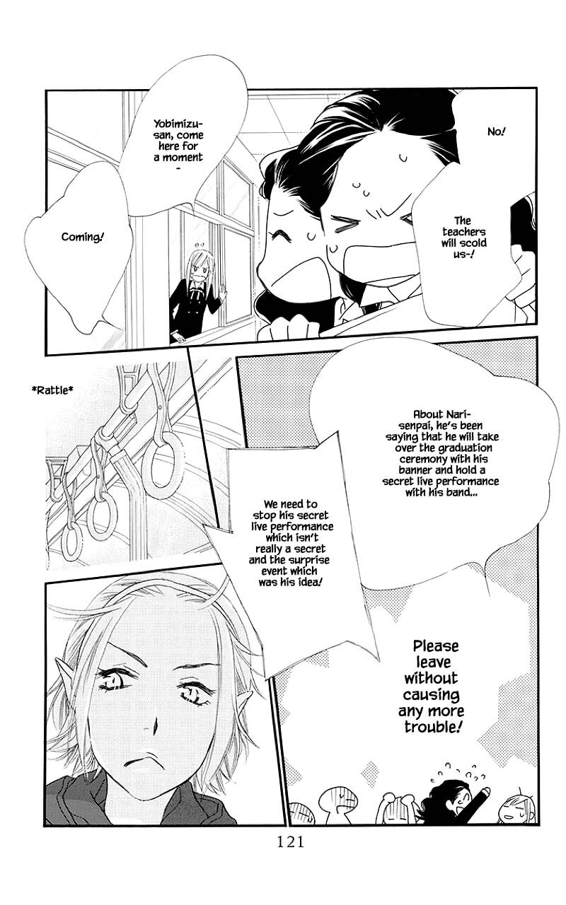 Orange Chocolate Chapter 39b Page 2