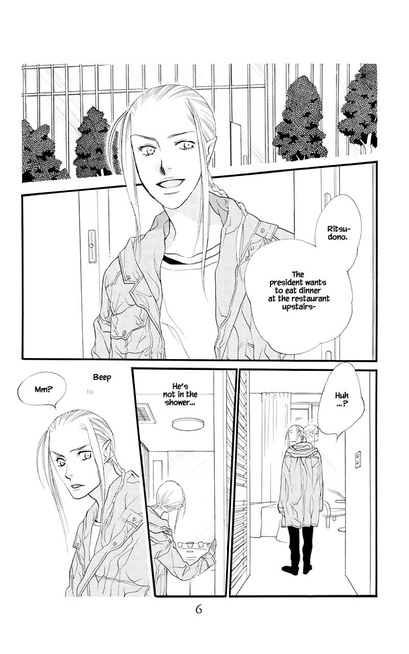 Orange Chocolate Chapter 41a Page 5