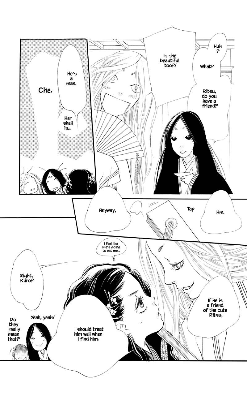 Orange Chocolate Chapter 46a Page 20