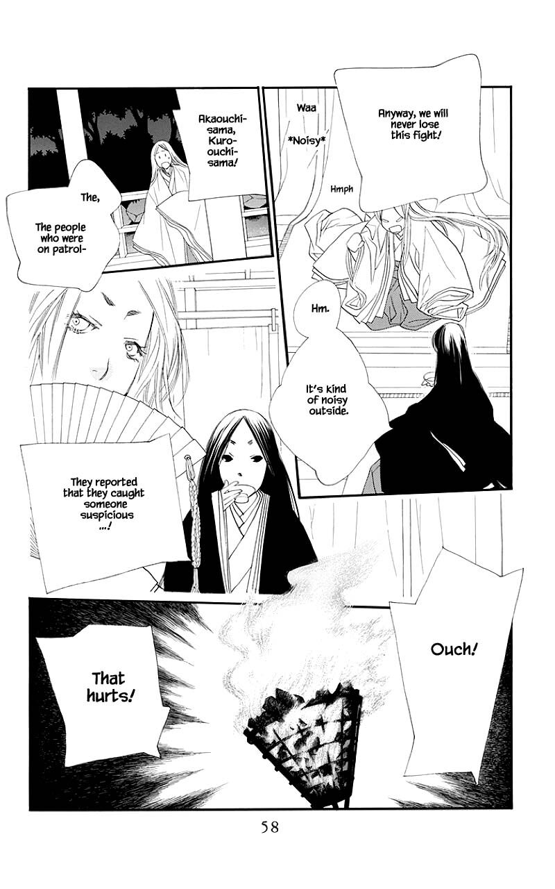 Orange Chocolate Chapter 46a Page 4