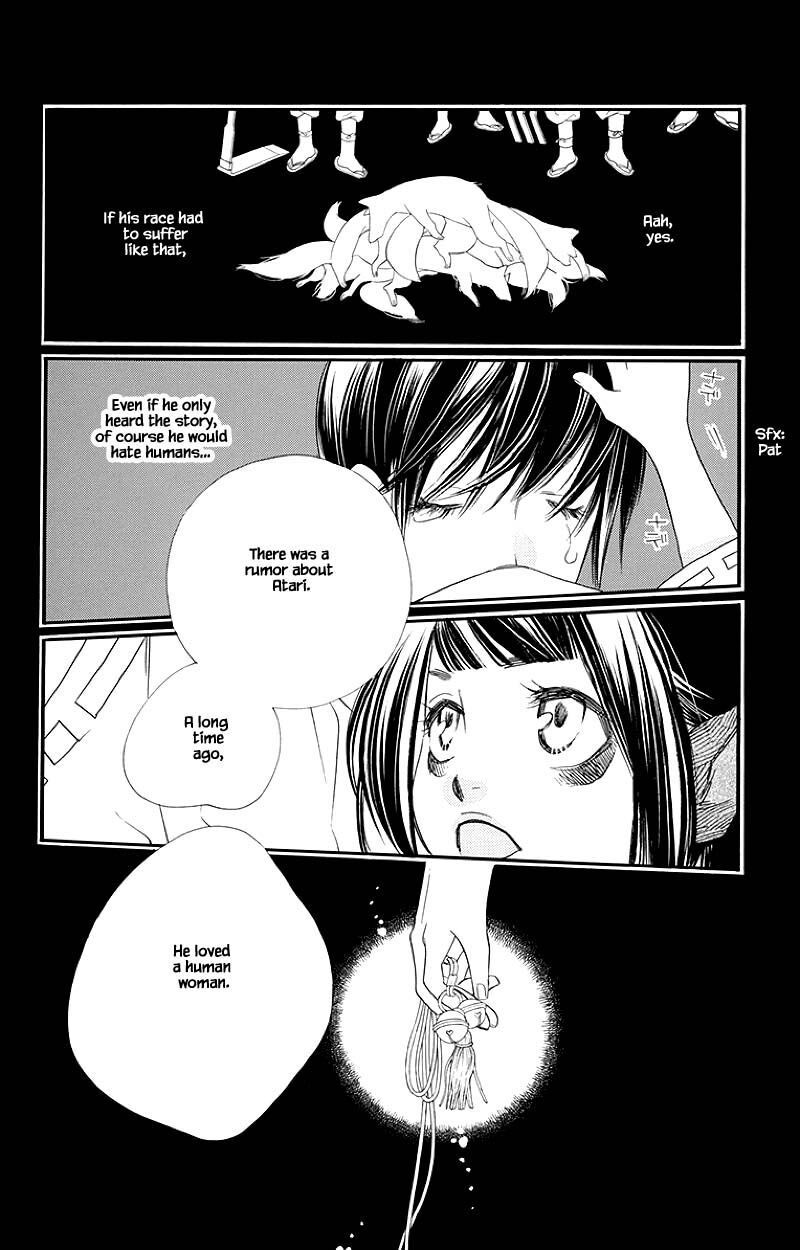 Orange Chocolate Chapter 48a Page 13