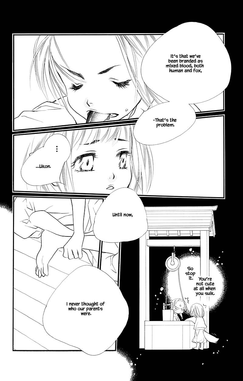 Orange Chocolate Chapter 51a Page 4