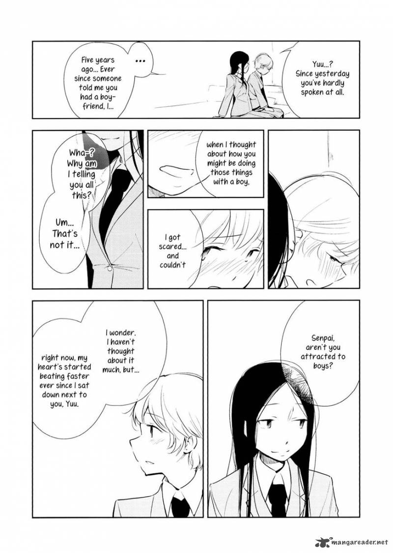 Orange Ouji Sama To Aikotoba Chapter 1 Page 11