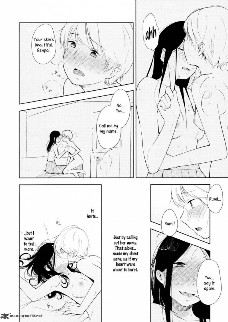 Orange Ouji Sama To Aikotoba Chapter 1 Page 15