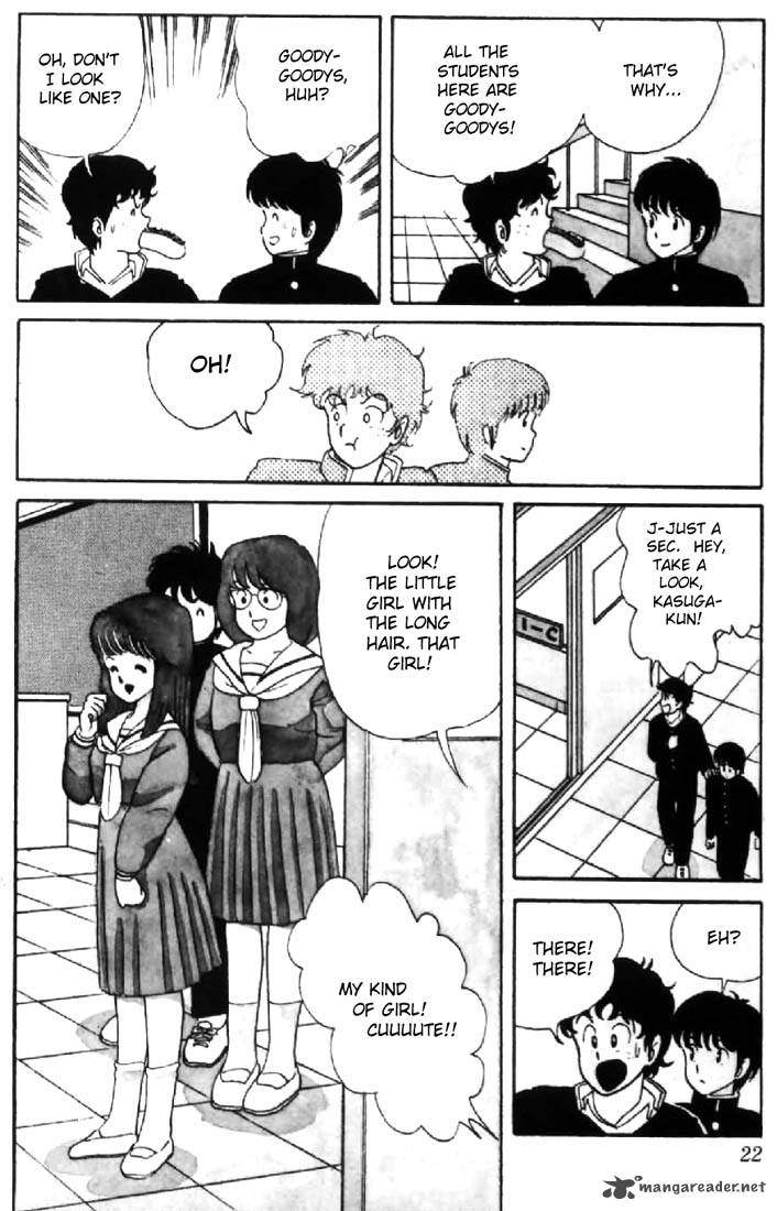 Orange Road Chapter 1 Page 21