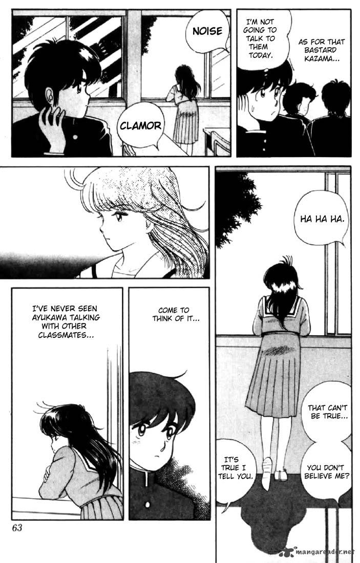 Orange Road Chapter 1 Page 60