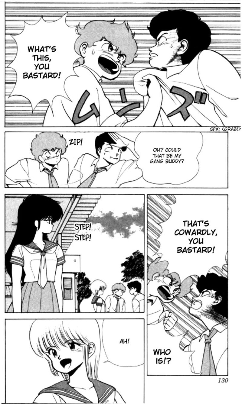 Orange Road Chapter 147 Page 6