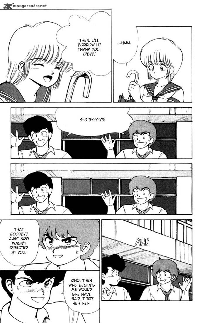 Orange Road Chapter 17 Page 105