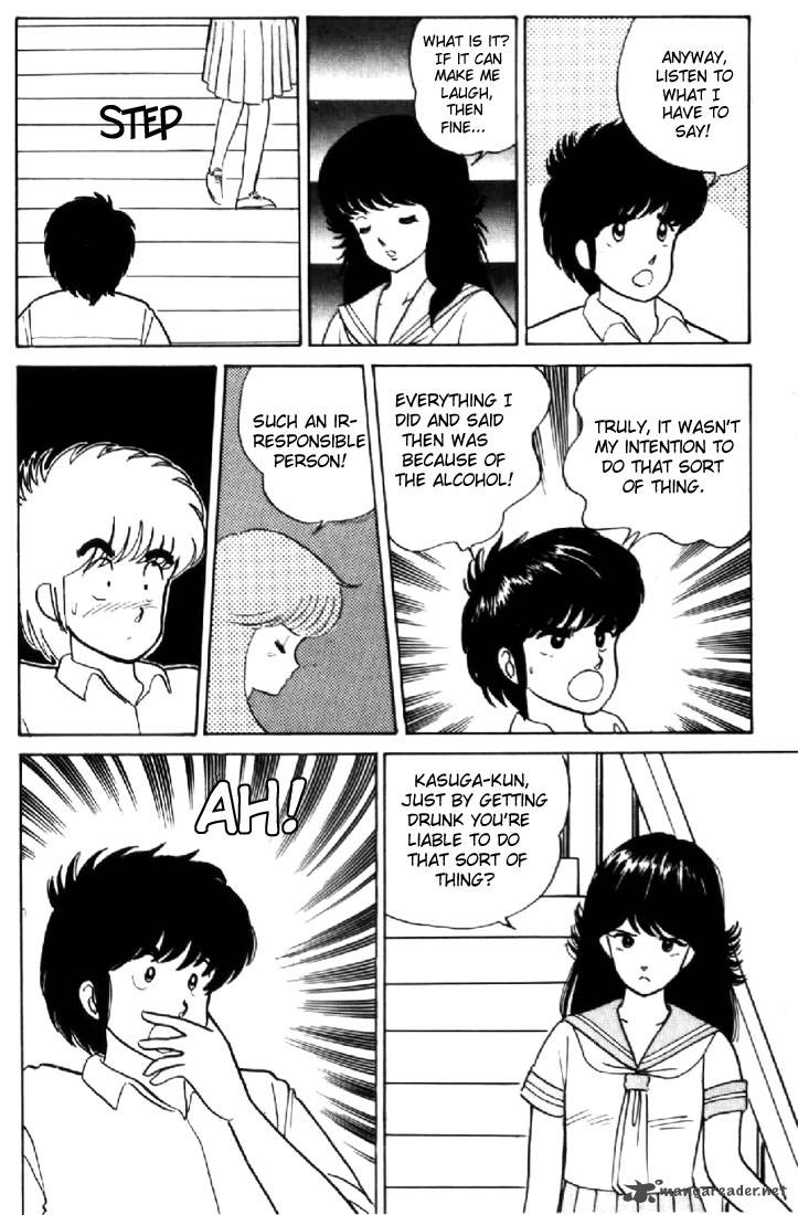 Orange Road Chapter 2 Page 105