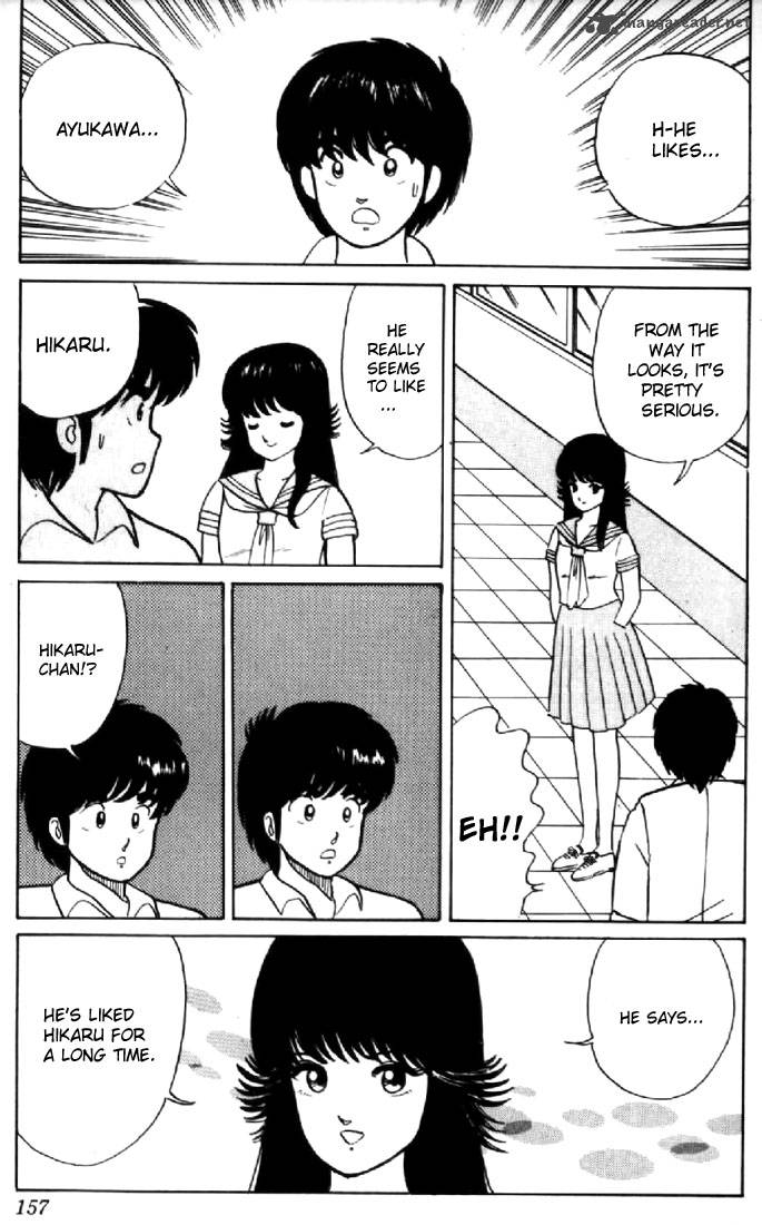 Orange Road Chapter 2 Page 147