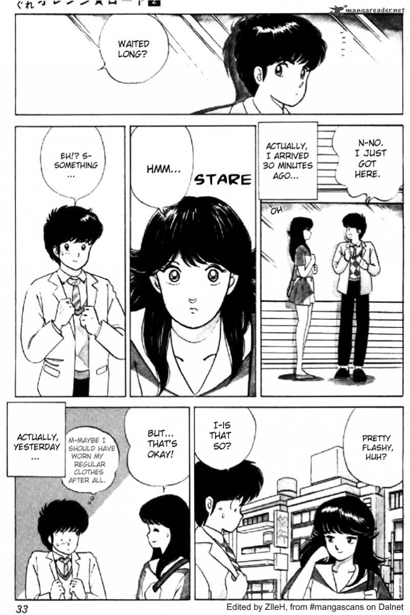 Orange Road Chapter 2 Page 29